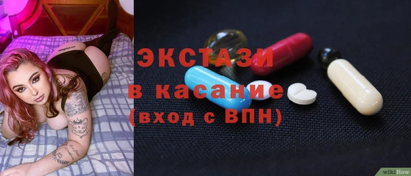 каннабис Куйбышев