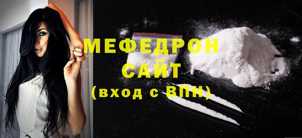 синтетический гашиш Кулебаки