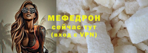 a pvp Александровское