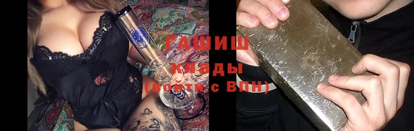 mix Кукмор