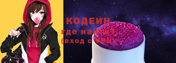 каннабис Куйбышев