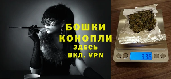 mix Кукмор