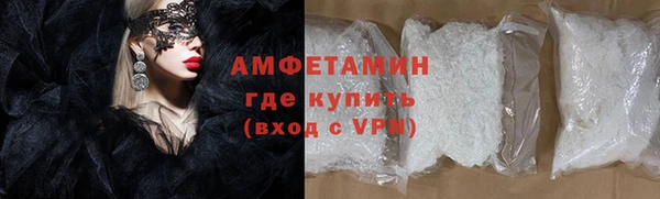 mix Кукмор