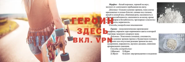 mix Кукмор