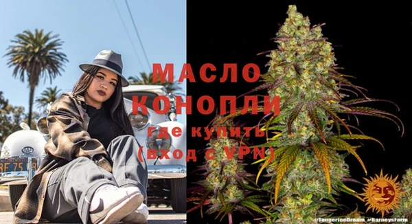 каннабис Куйбышев