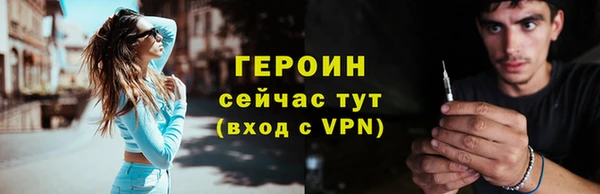 mix Кукмор