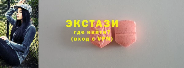 каннабис Куйбышев