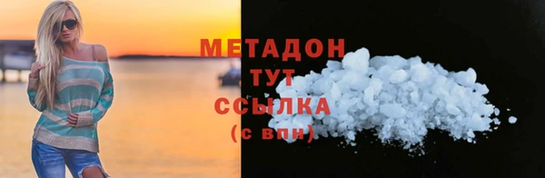 mix Кукмор