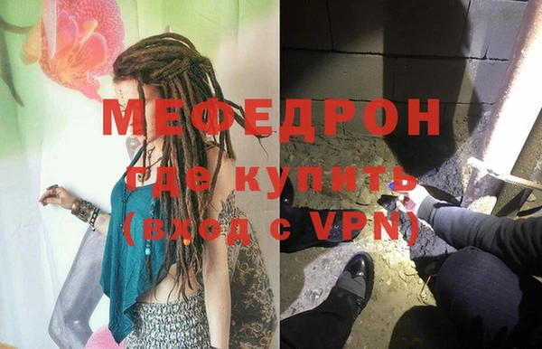 каннабис Куйбышев