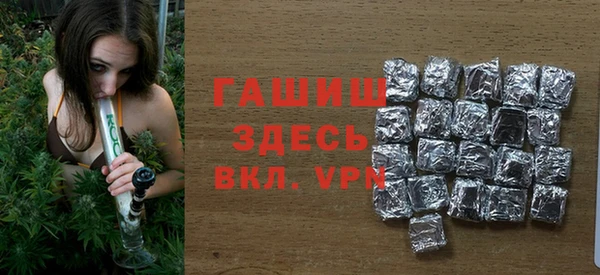 mix Кукмор