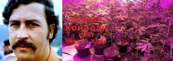 синтетический гашиш Кулебаки