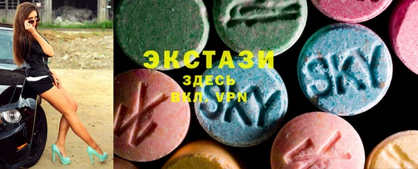 mix Кукмор