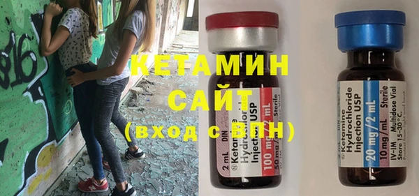 mix Кукмор
