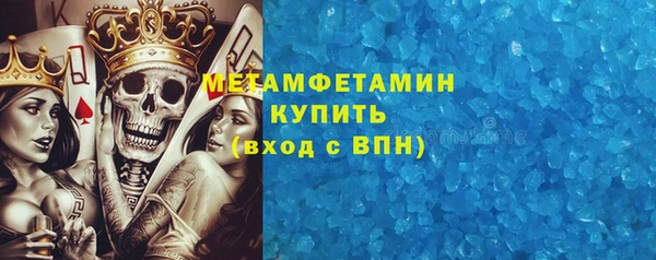 каннабис Куйбышев
