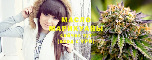 mix Кукмор