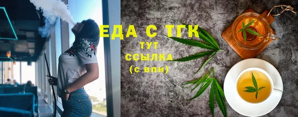 mix Кукмор