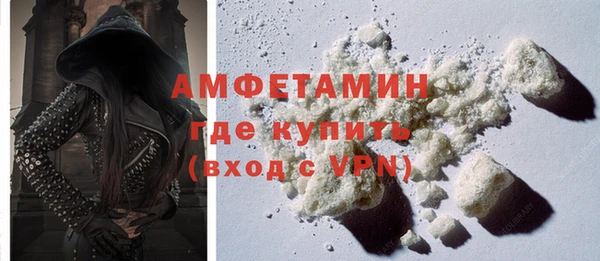 каннабис Куйбышев