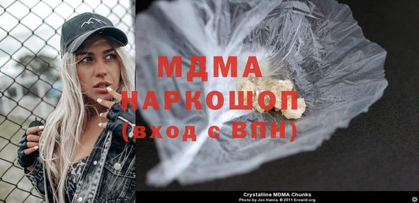 каннабис Куйбышев