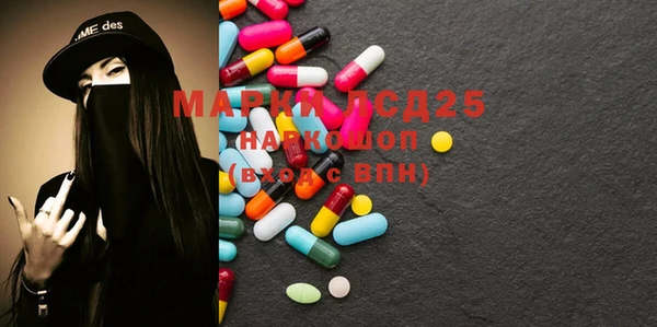 mix Кукмор