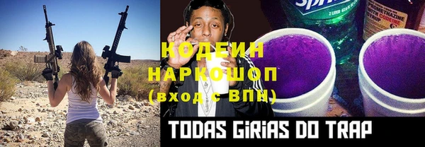 mix Кукмор