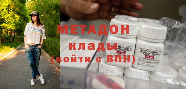 mix Кукмор