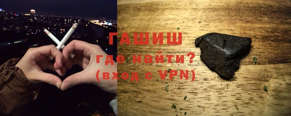 mix Кукмор