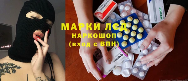 mix Кукмор