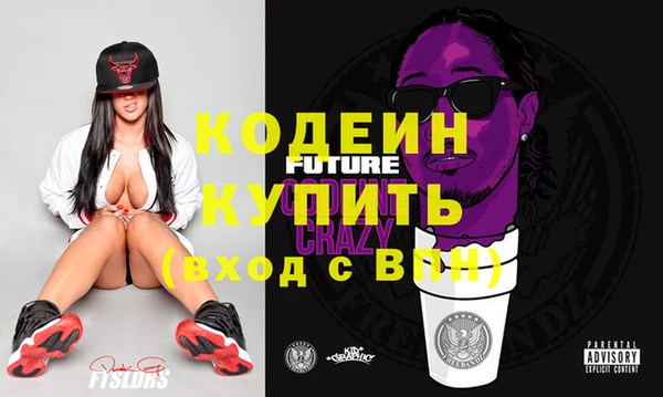 каннабис Куйбышев