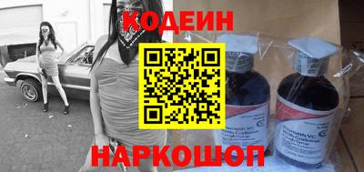 амфетамин Изобильный