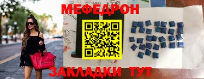 a pvp Ирбит