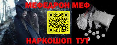 a pvp Ирбит