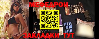 a pvp Ирбит