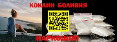 амфетамин Изобильный