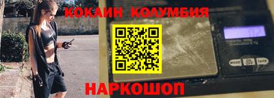 a pvp Ирбит