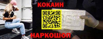 a pvp Ирбит
