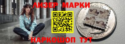 MDMA Premium VHQ Азнакаево
