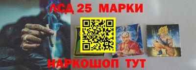 амфетамин Изобильный