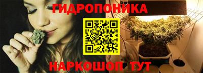 амфетамин Изобильный