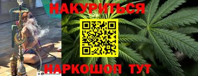 амфетамин Изобильный