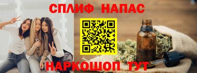 a pvp Ирбит