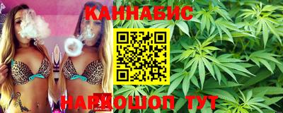 прущие крисы Ипатово
