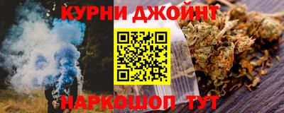 амфетамин Изобильный