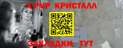 амфетамин Изобильный