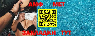 a pvp Ирбит