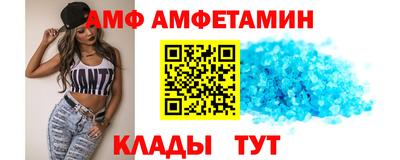 a pvp Ирбит