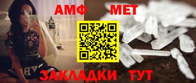 a pvp Ирбит