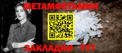 a pvp Ирбит