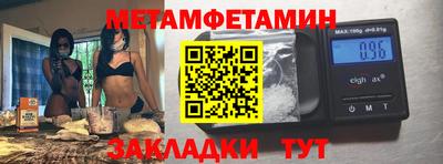a pvp Ирбит