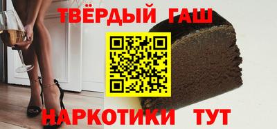 амфетамин Изобильный