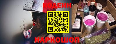 a pvp Ирбит